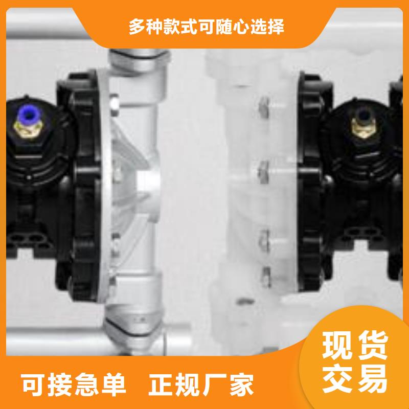 隔膜泵質高價優