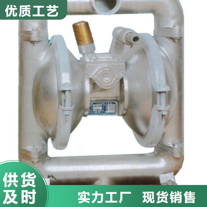 優(yōu)惠的隔膜泵品牌廠家