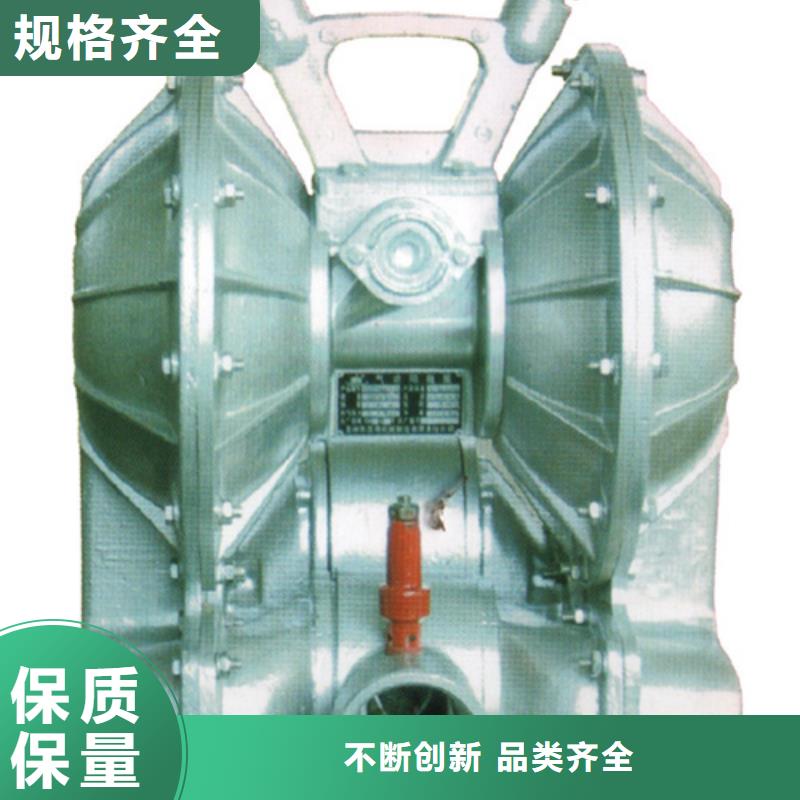 優質隔膜泵廠家