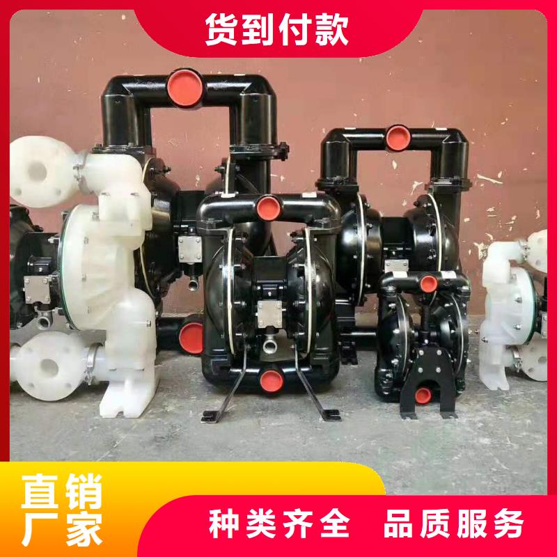 隔膜泵廠家,隔膜泵批發(fā)
