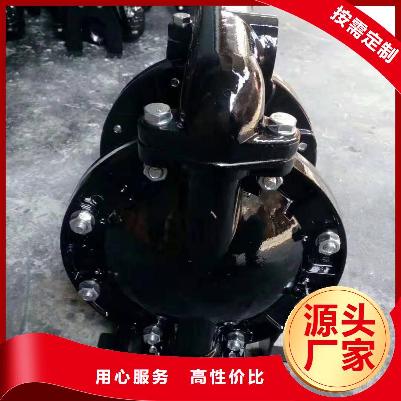 隔膜泵質高價優