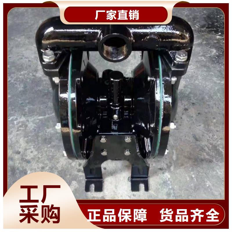 隔膜泵的工作原理