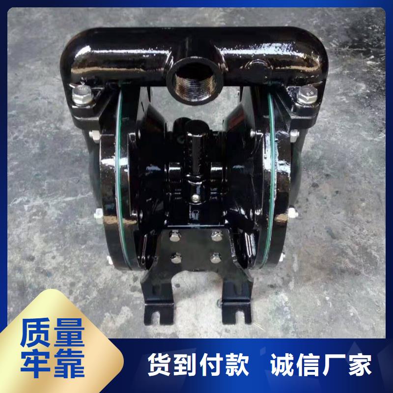 隔膜泵制造工廠