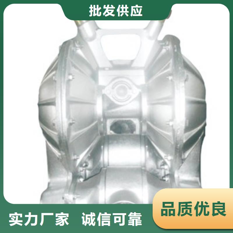 隔膜泵廠家,隔膜泵批發(fā)