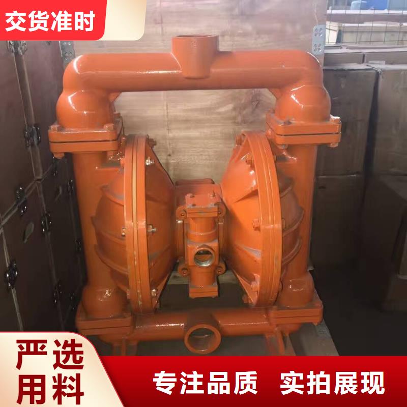 隔膜泵量大價優