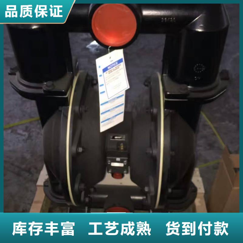 隔膜泵量大價優
