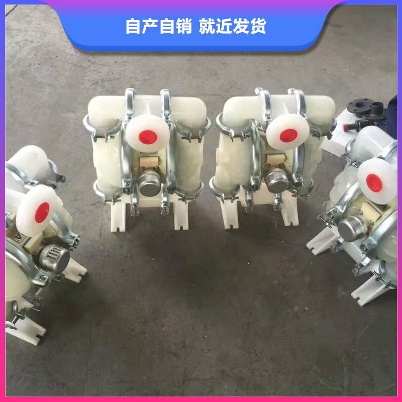 優質隔膜泵廠家