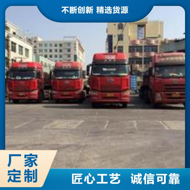 價格合理的1銷售廠家廠家案例