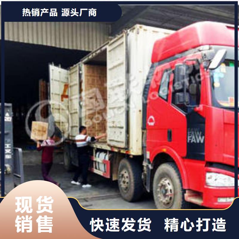 昆明到物流有限公司直達全程高速