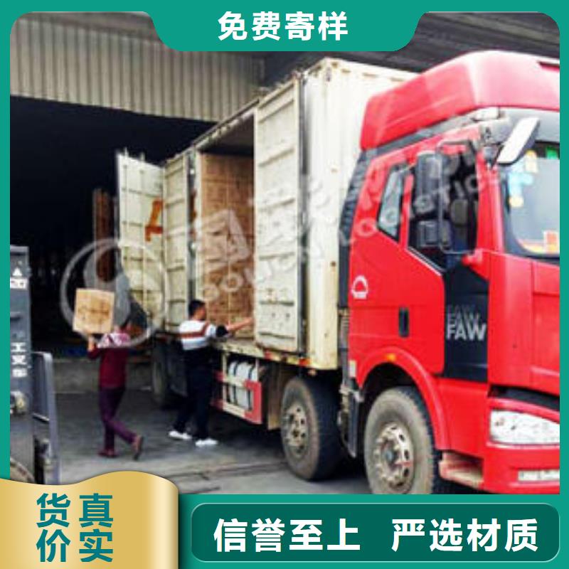 昆明到貨運公司專線直達(dá)
