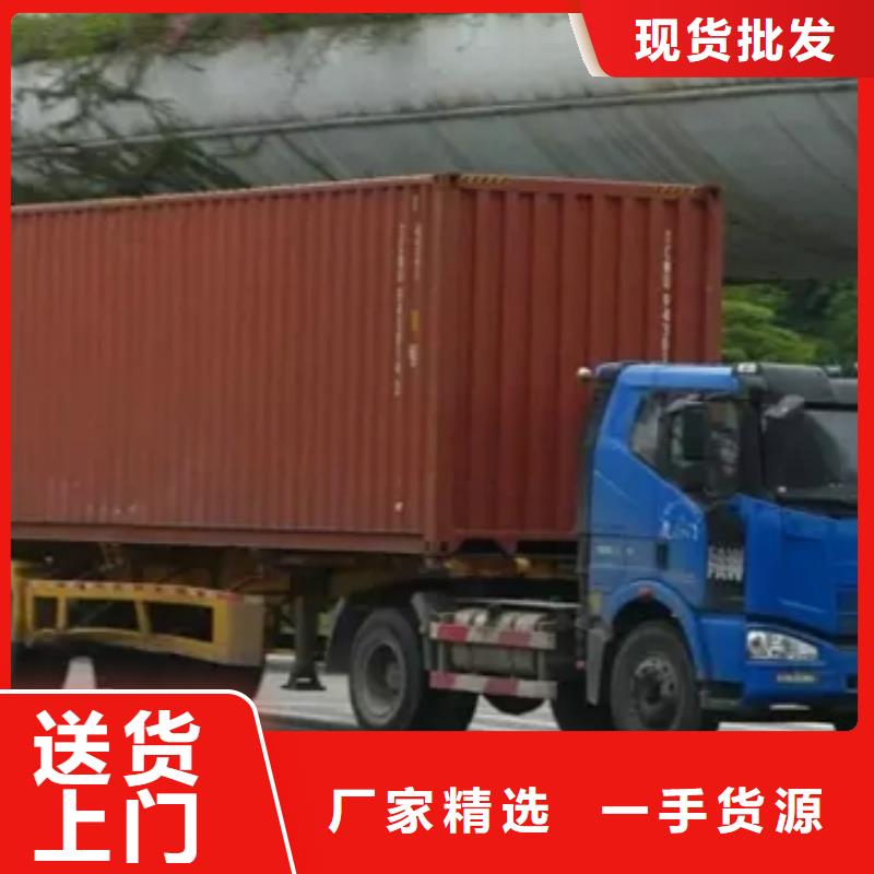 昆明到物流公司直達全程高速