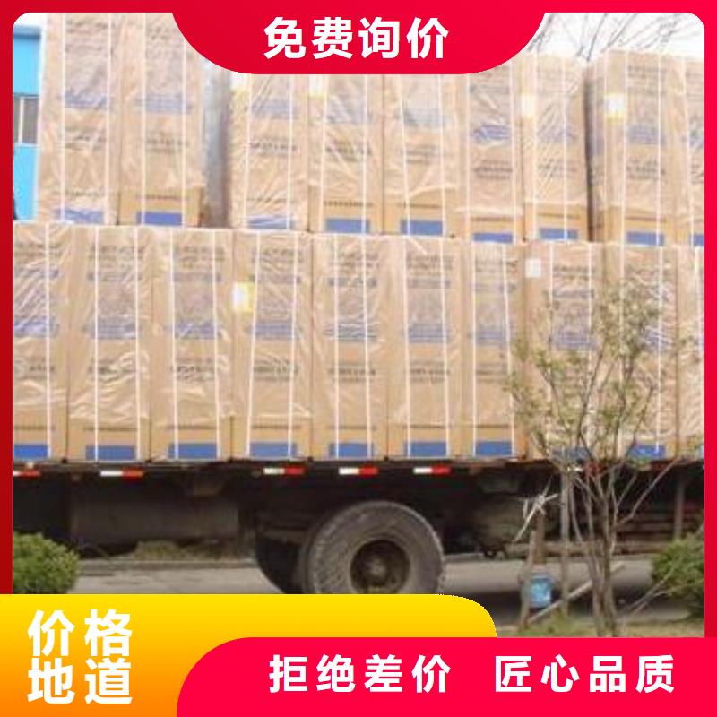 1產品詳細介紹本地經銷商