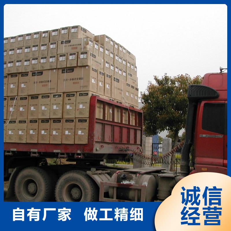 昆明到物流公司往返專線