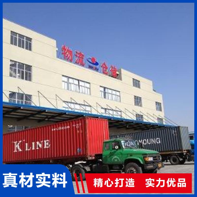 昆明到物流直達貨運直達全程高速