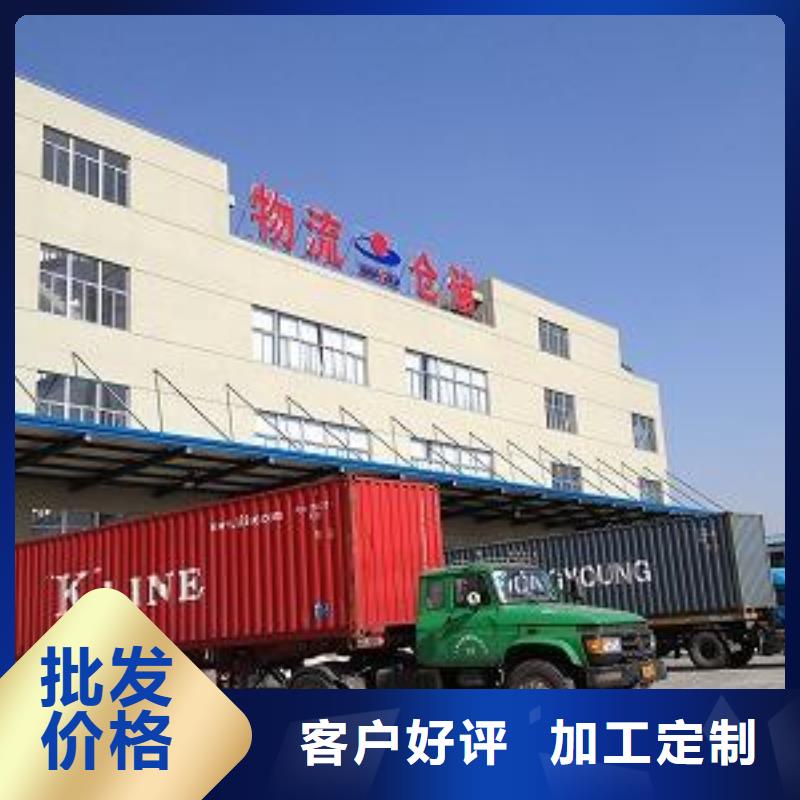 昆明到物流-專線直達