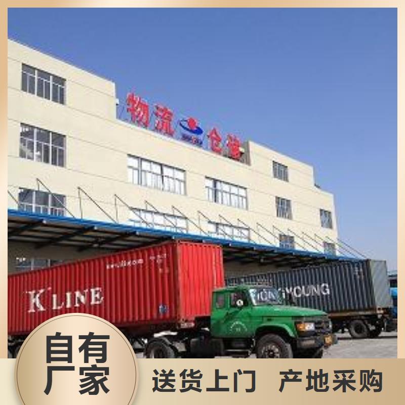 昆明到貨運公司專線直達(dá)