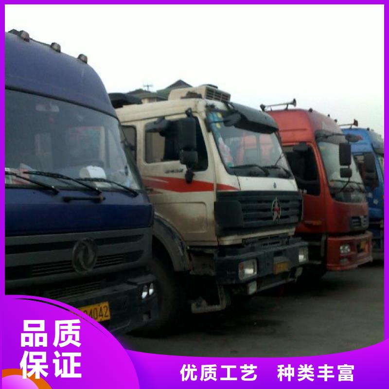 昆明到貨運公司運費合理
