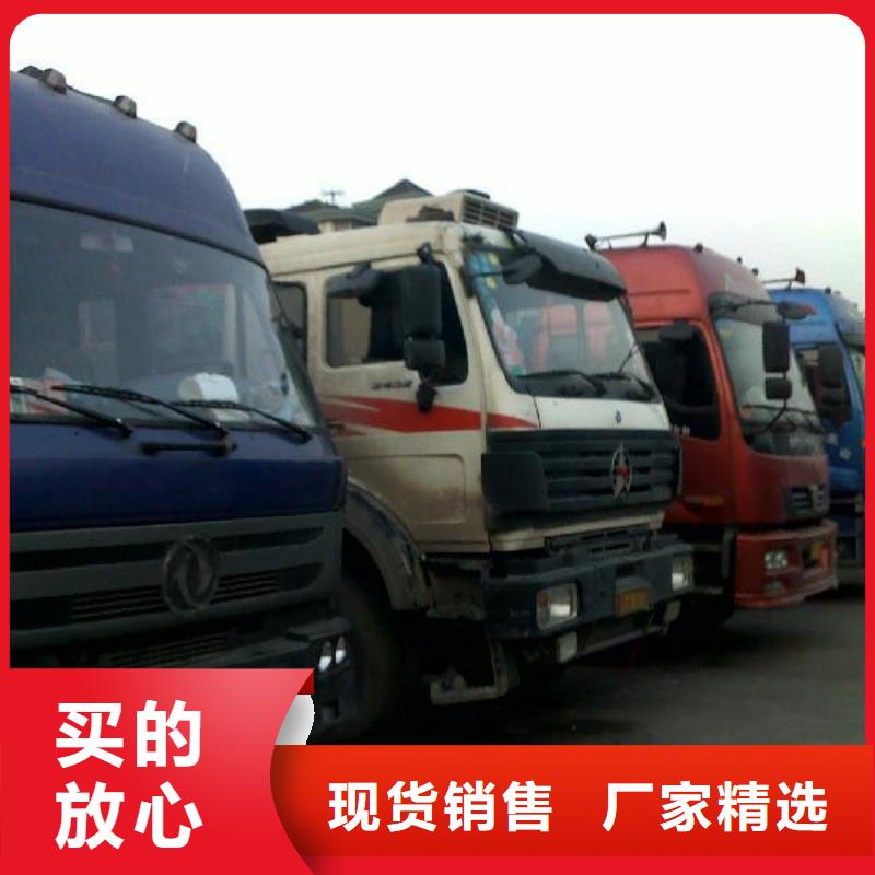 貨源充足的1實力廠家