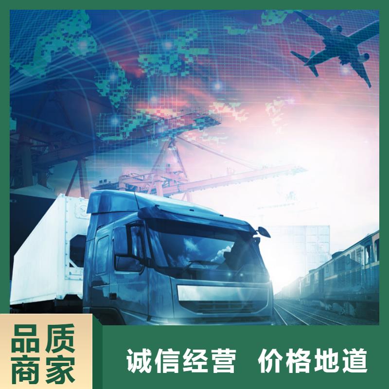 值得信賴的1基地當(dāng)?shù)刎浽?></div>
                        <div   id=