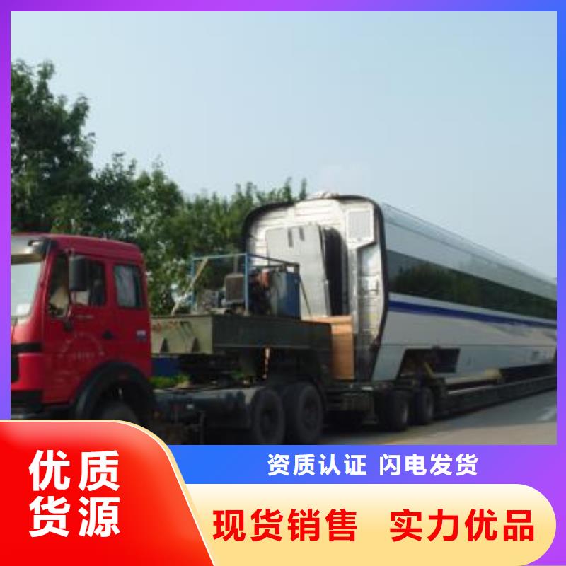 昆明到冷鏈運輸運費合理