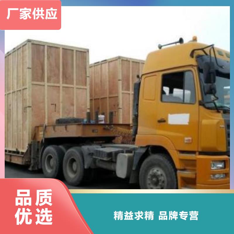 昆明到貨運專線直達全程高速