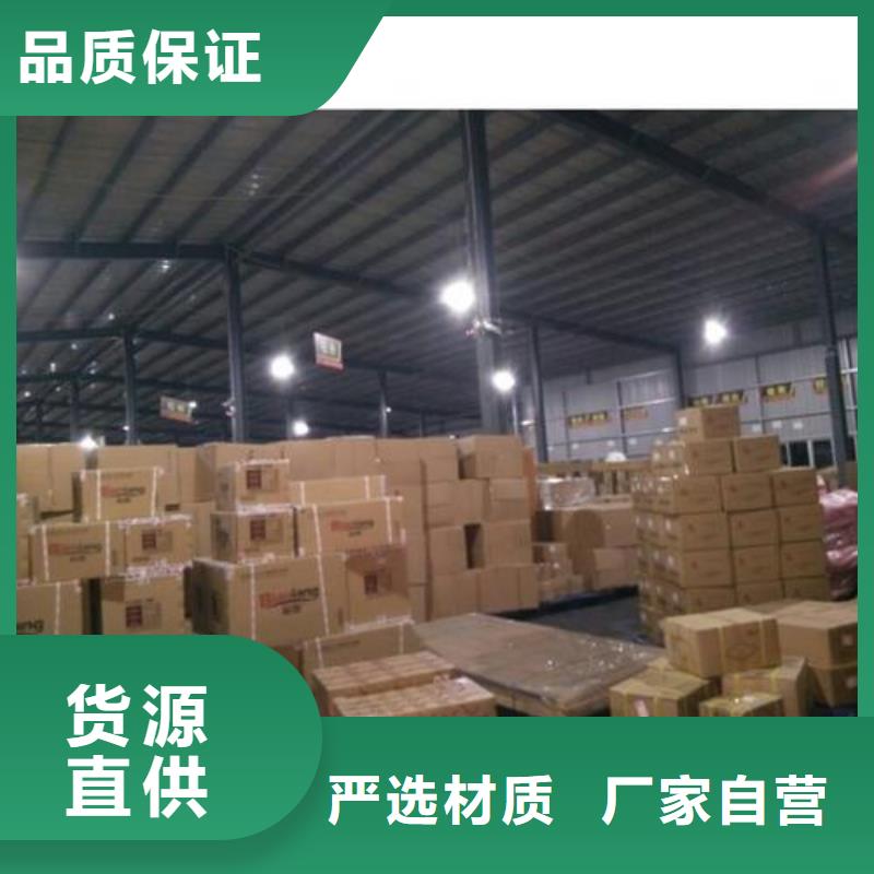 昆明到冷藏車專業(yè)回程更便宜