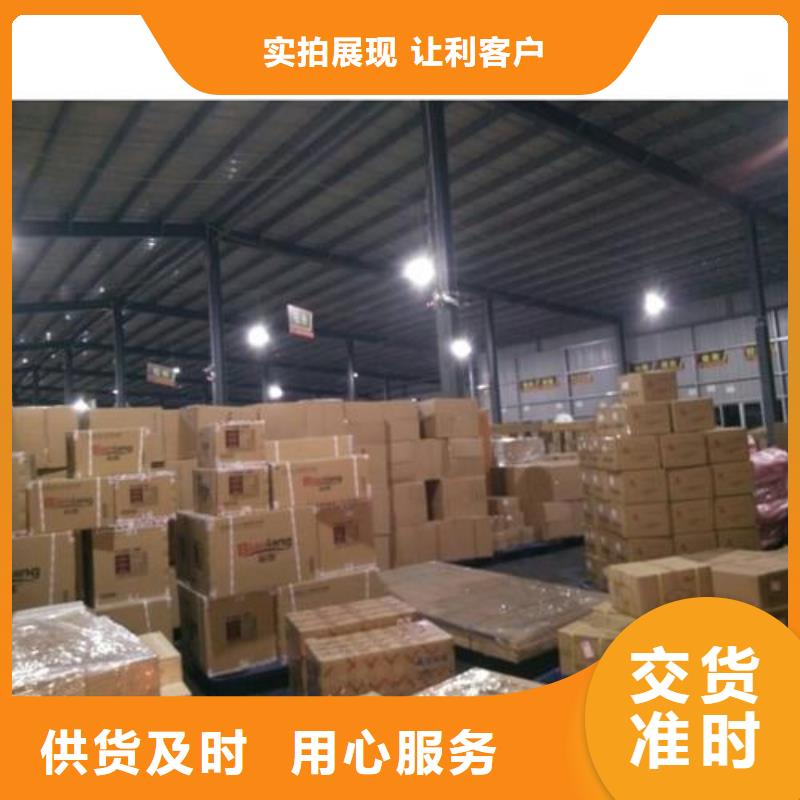 1用途分析用心做產品