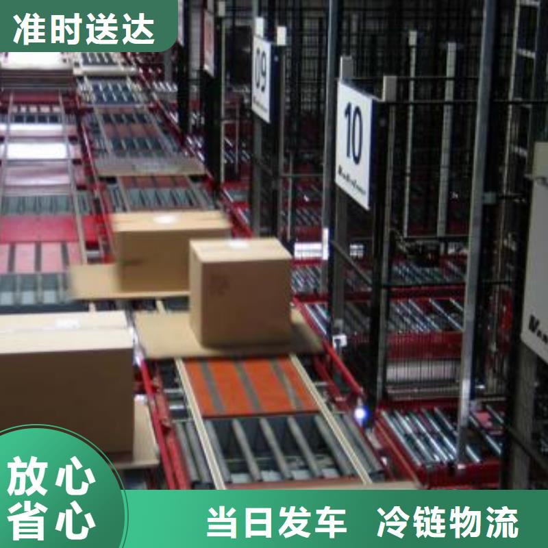 現貨供應物流的洛陽廠家