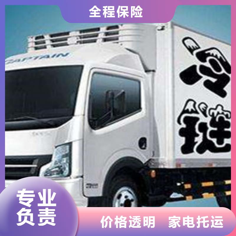 黃石物流正規工廠有保障