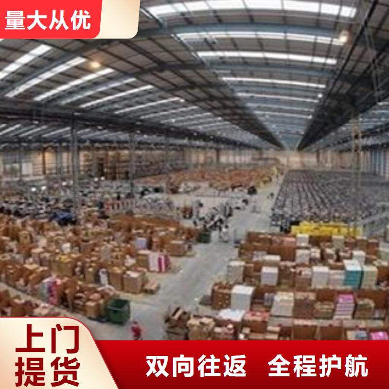 洛陽物流-物流品質保證