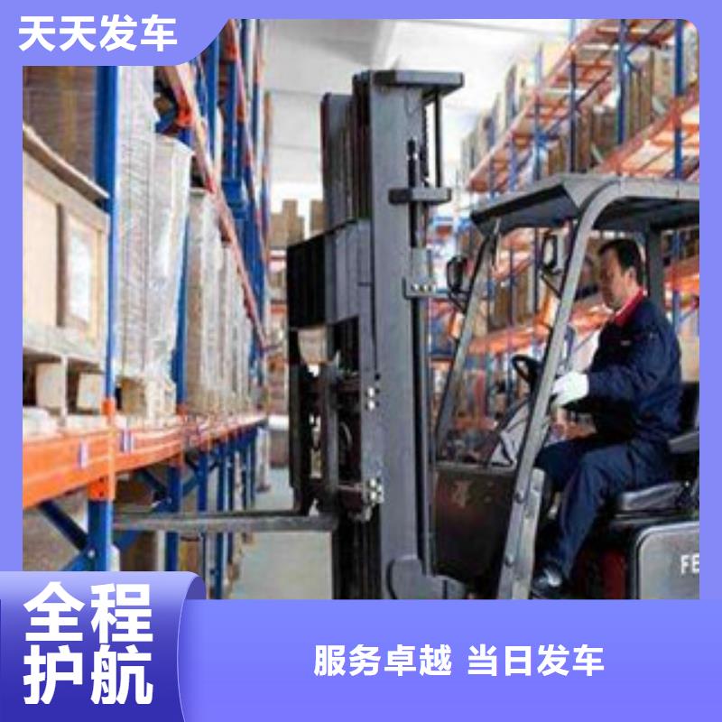 黃石物流-存貨充足