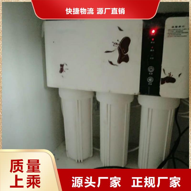 高品質(zhì)凈水器_凈水器廠商