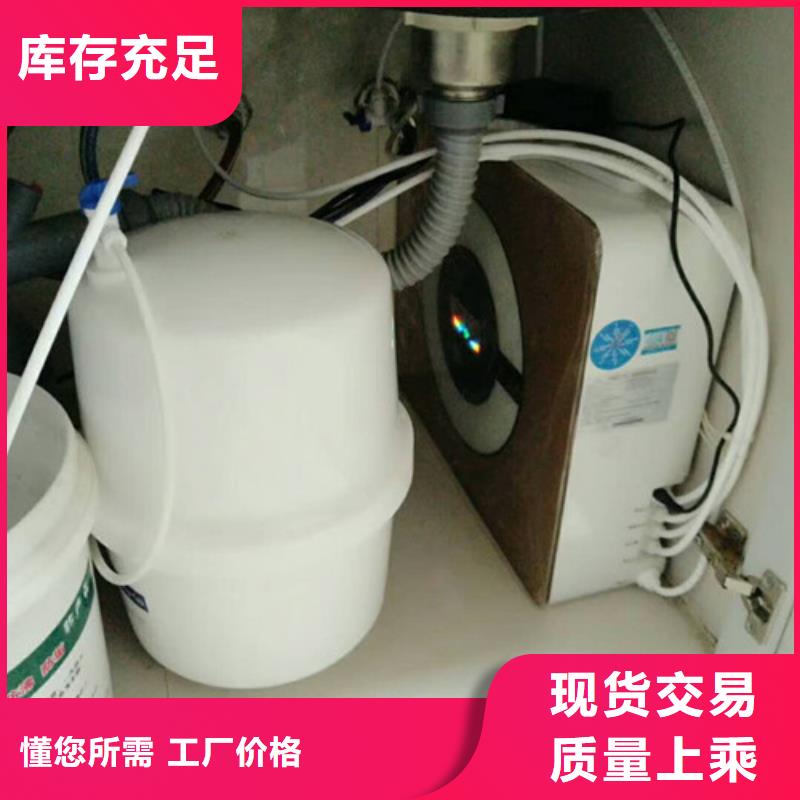 凈水器公司報(bào)價(jià)