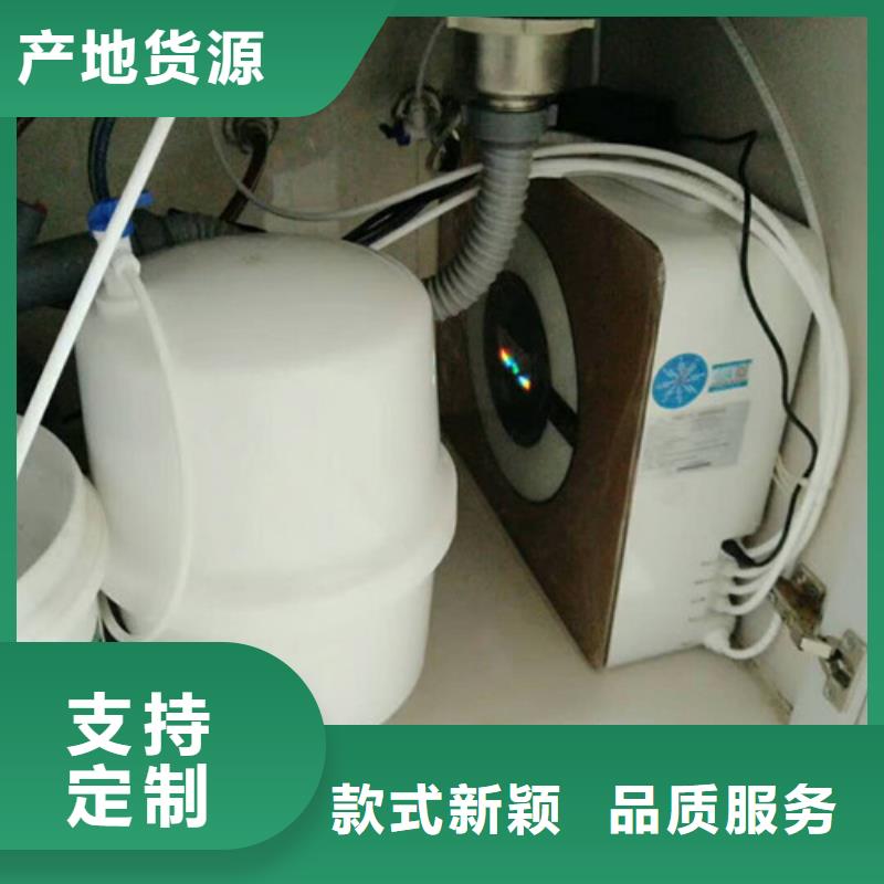 凈水器有資質