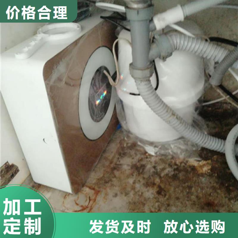 凈水器-凈水器省錢