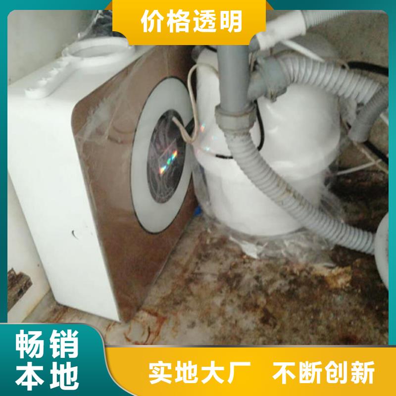 有現貨的凈水器生產廠家