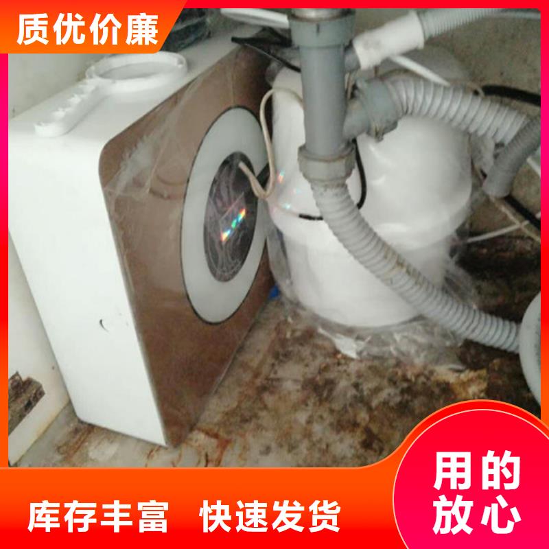 凈水器售后無憂大廠
