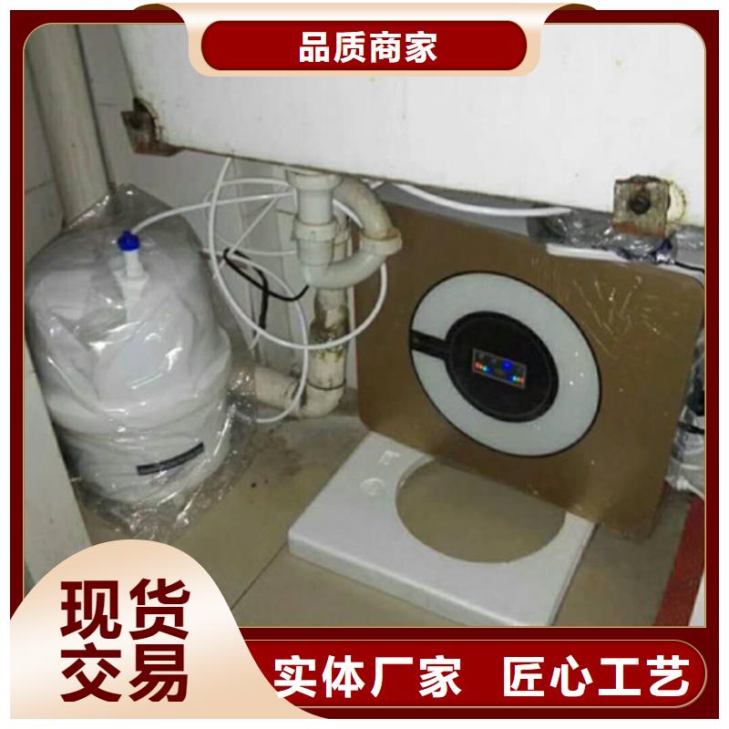 优选：净水器生产厂家