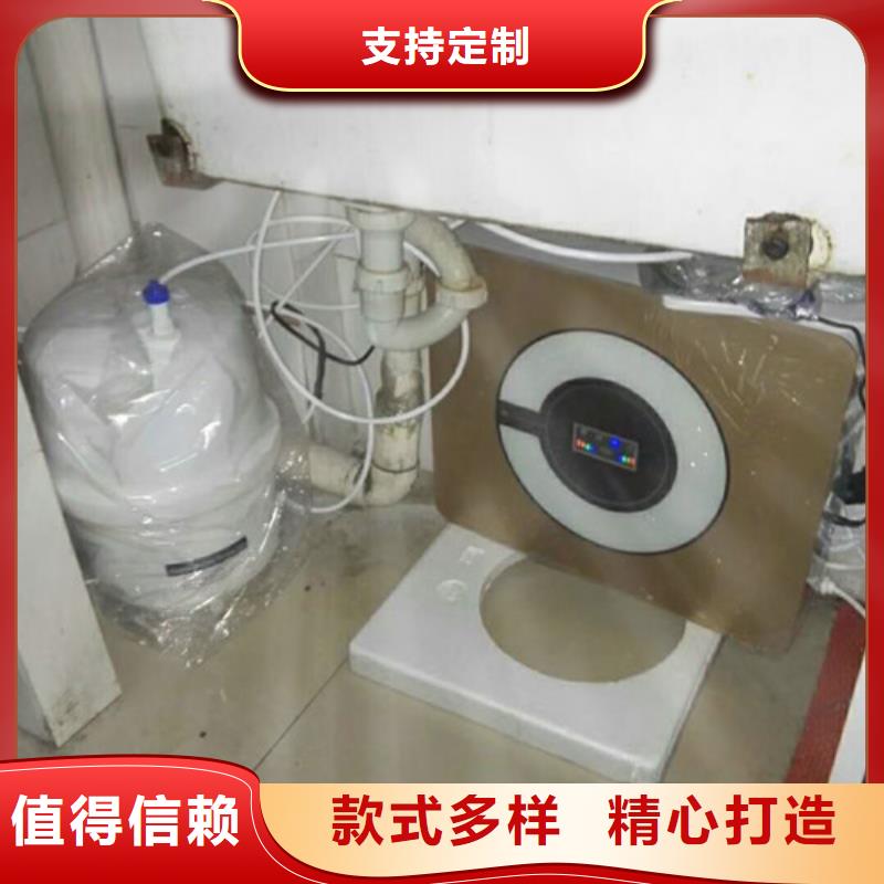 #凈水器廠家