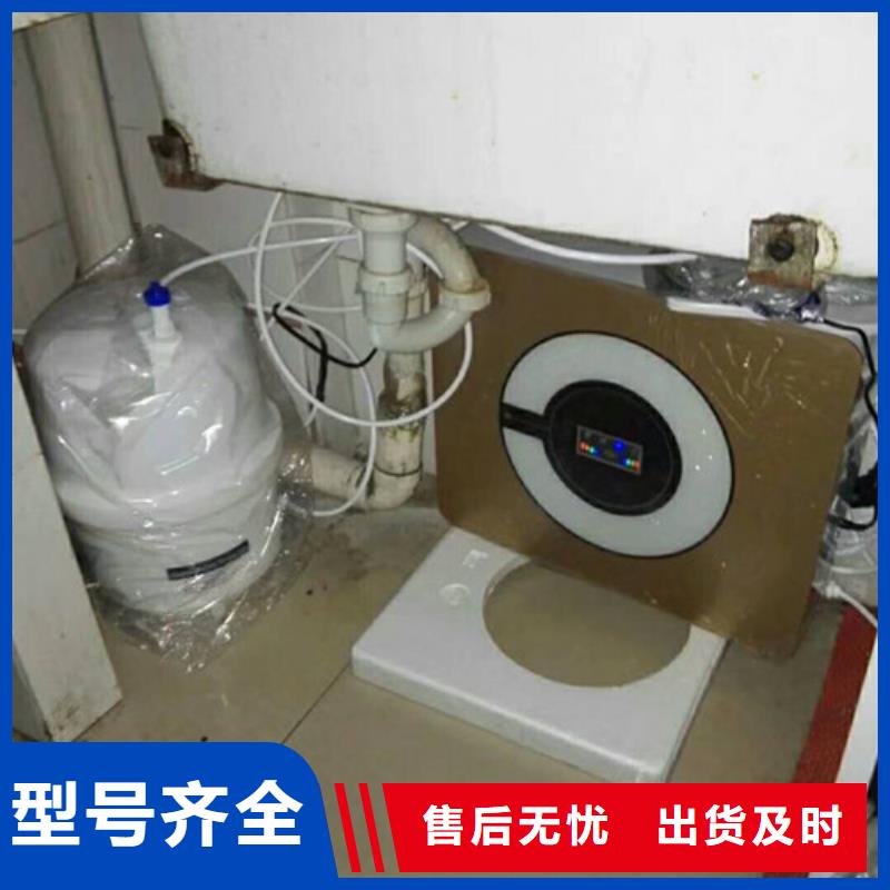 凈水器質(zhì)量可靠的廠家