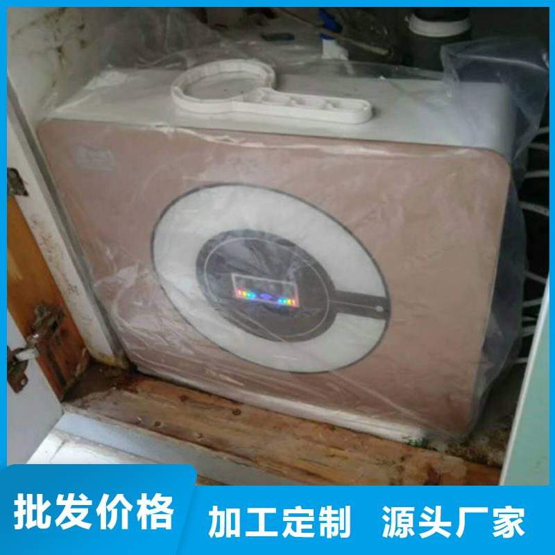 凈水器、凈水器生產廠家-價格合理