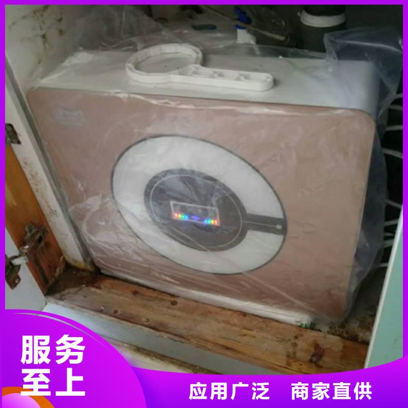 凈水器廠家發貨及時