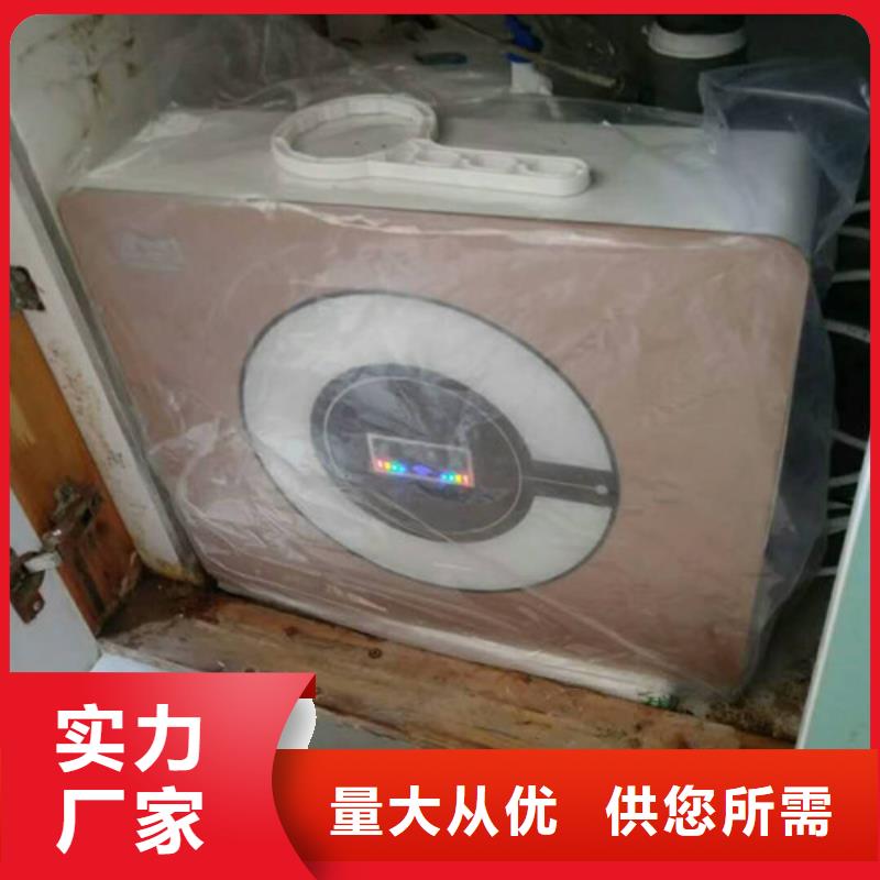 凈水器-凈水器專業品質