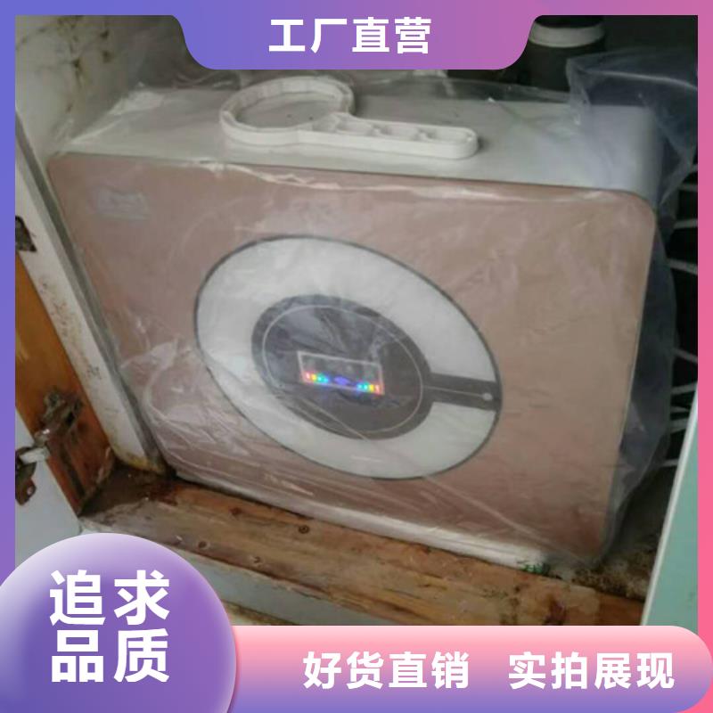 高品質(zhì)凈水器_凈水器廠商