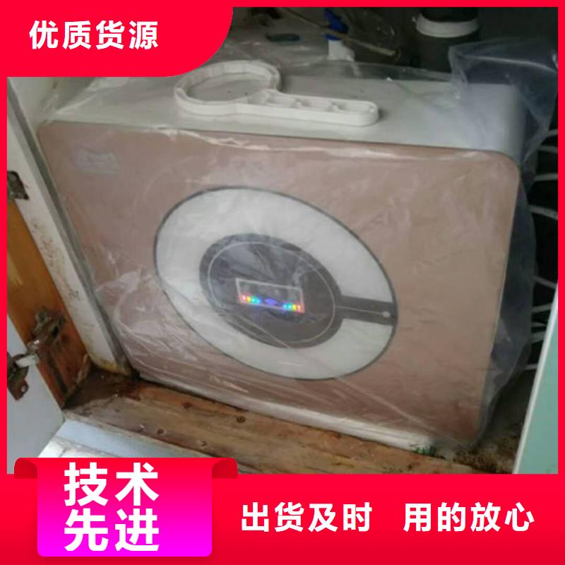 凈水器量大包郵