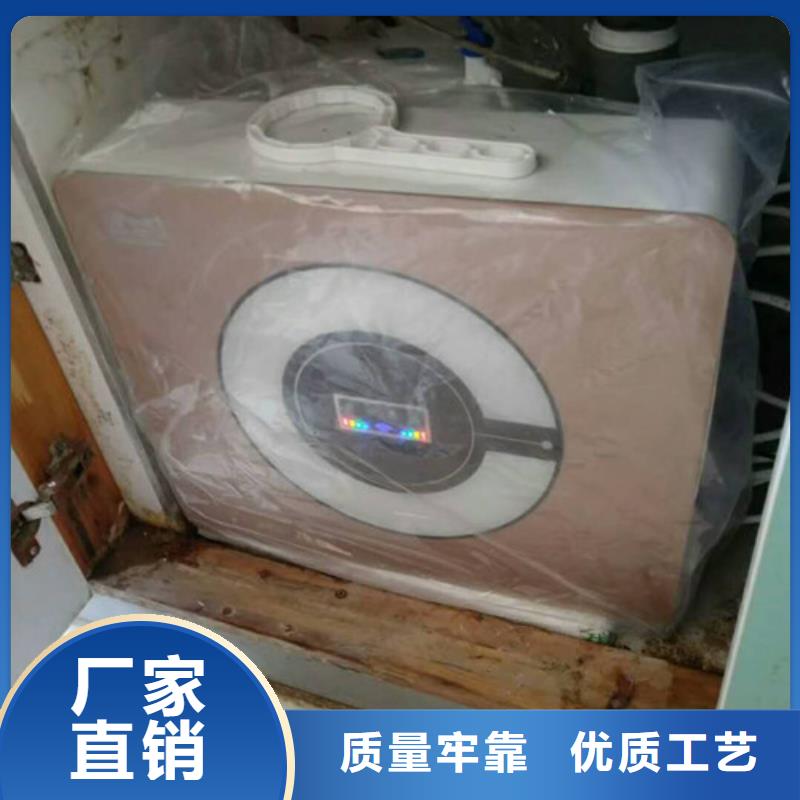定做凈水器、優(yōu)質(zhì)凈水器廠家