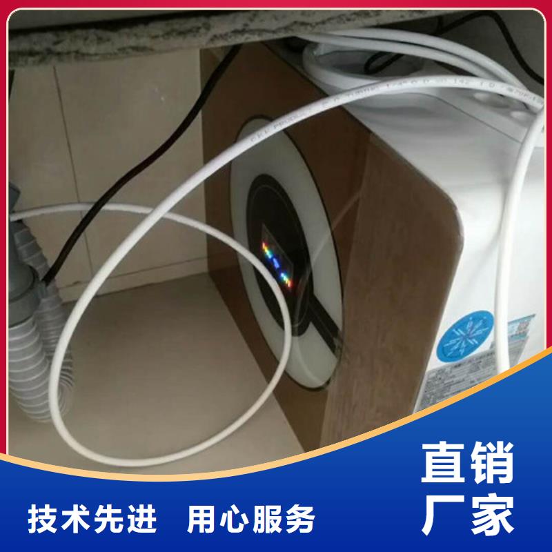 凈水器供貨商