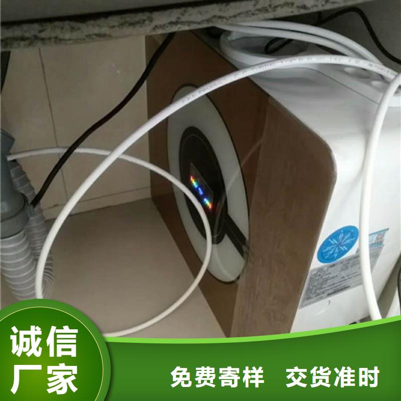 信譽好的凈水器廠家_質量保證
