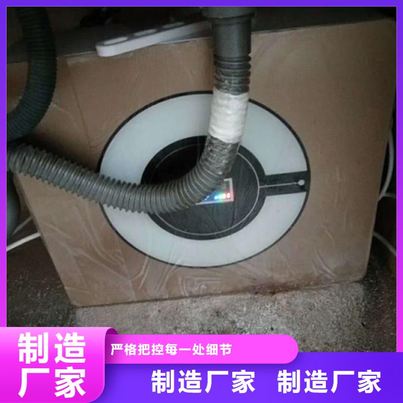 凈水器-凈水器專業(yè)品質(zhì)