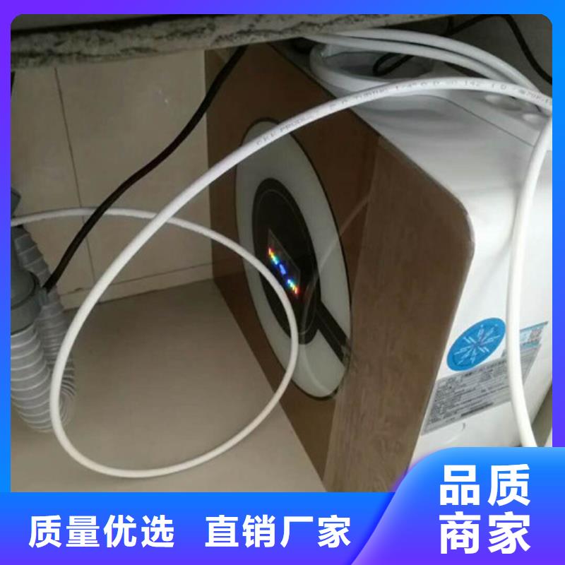 凈水器-廠家熱銷